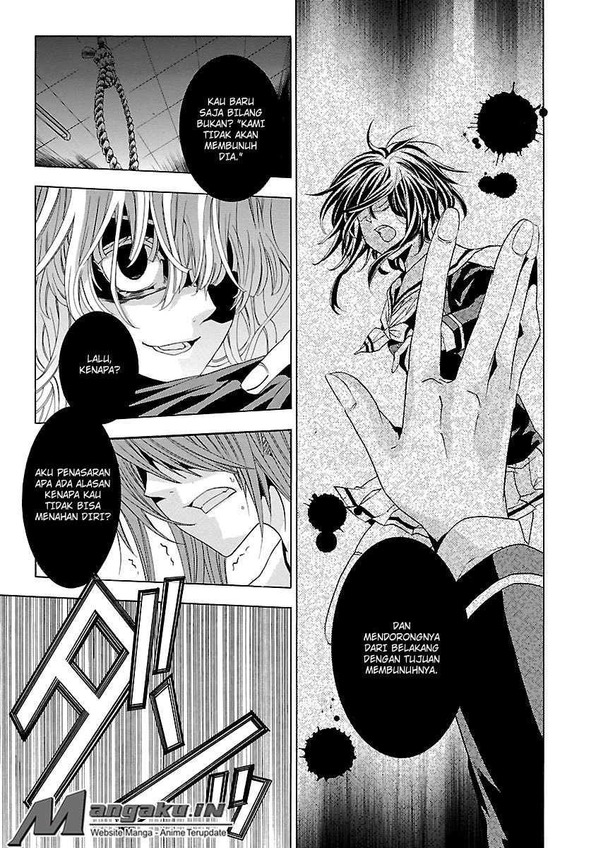 Fukushuu Kyoushitsu — Chapter 24.2, halaman 37