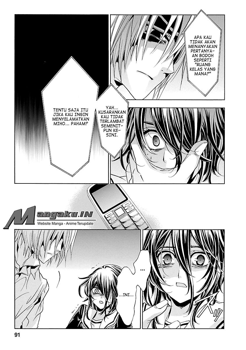 Fukushuu Kyoushitsu — Chapter 24.2, halaman 47