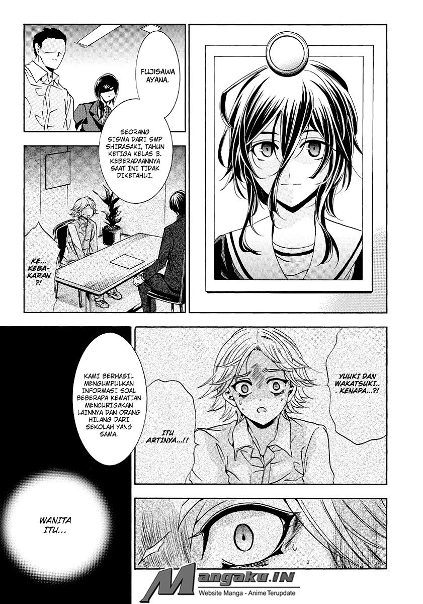Fukushuu Kyoushitsu — Chapter 22, halaman 15