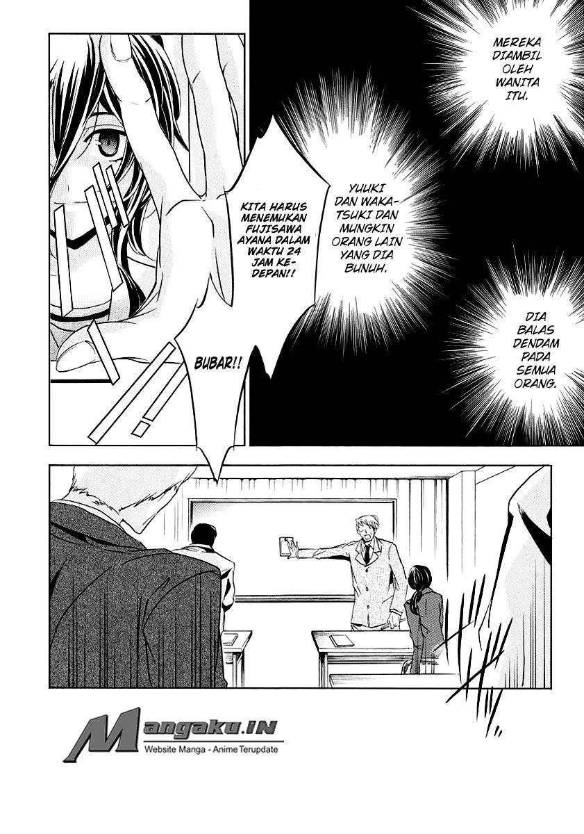 Fukushuu Kyoushitsu — Chapter 22, halaman 16