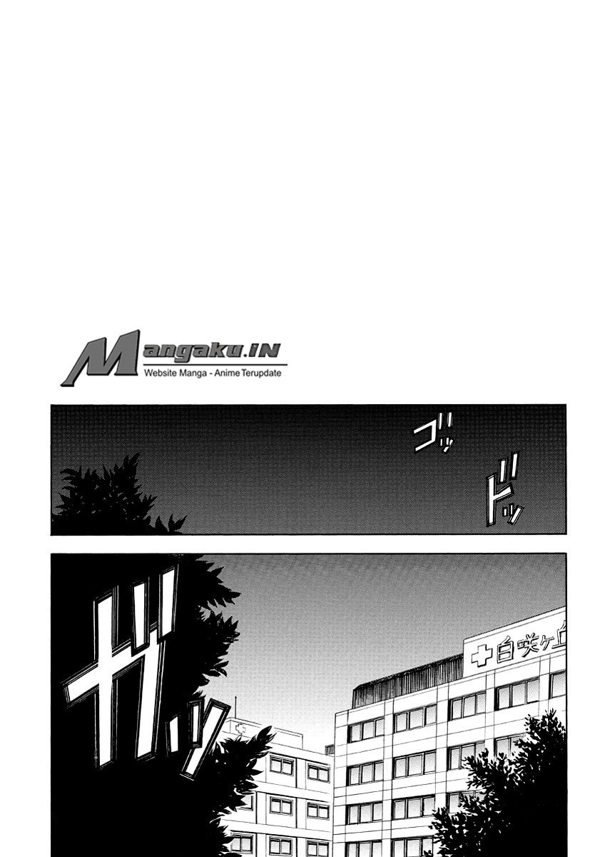 Fukushuu Kyoushitsu — Chapter 22, halaman 24