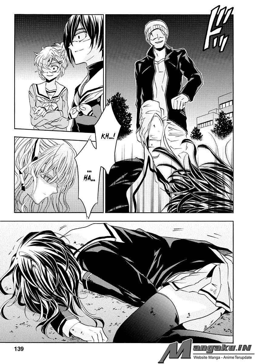 Fukushuu Kyoushitsu — Chapter 22, halaman 25