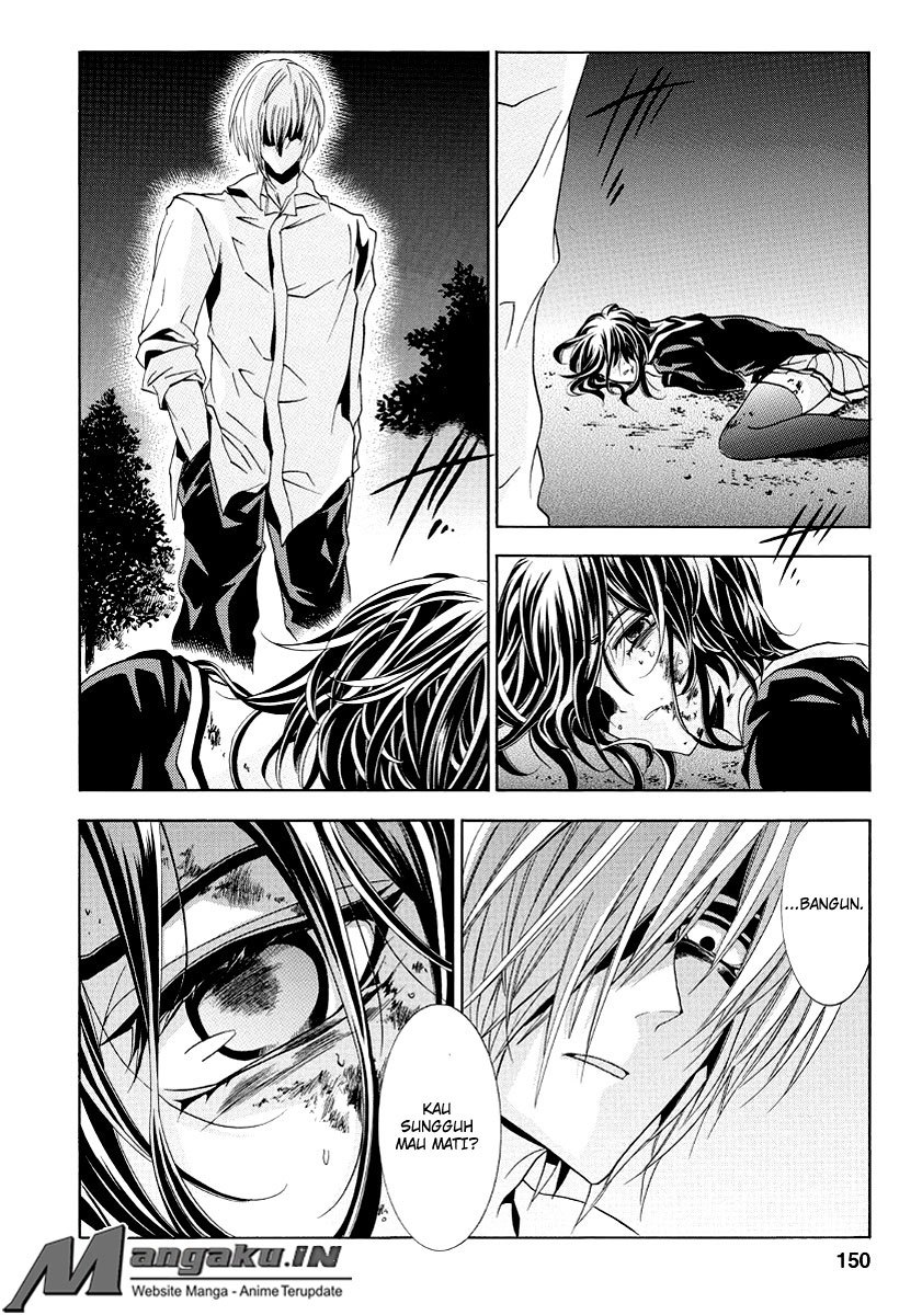 Fukushuu Kyoushitsu — Chapter 22, halaman 36
