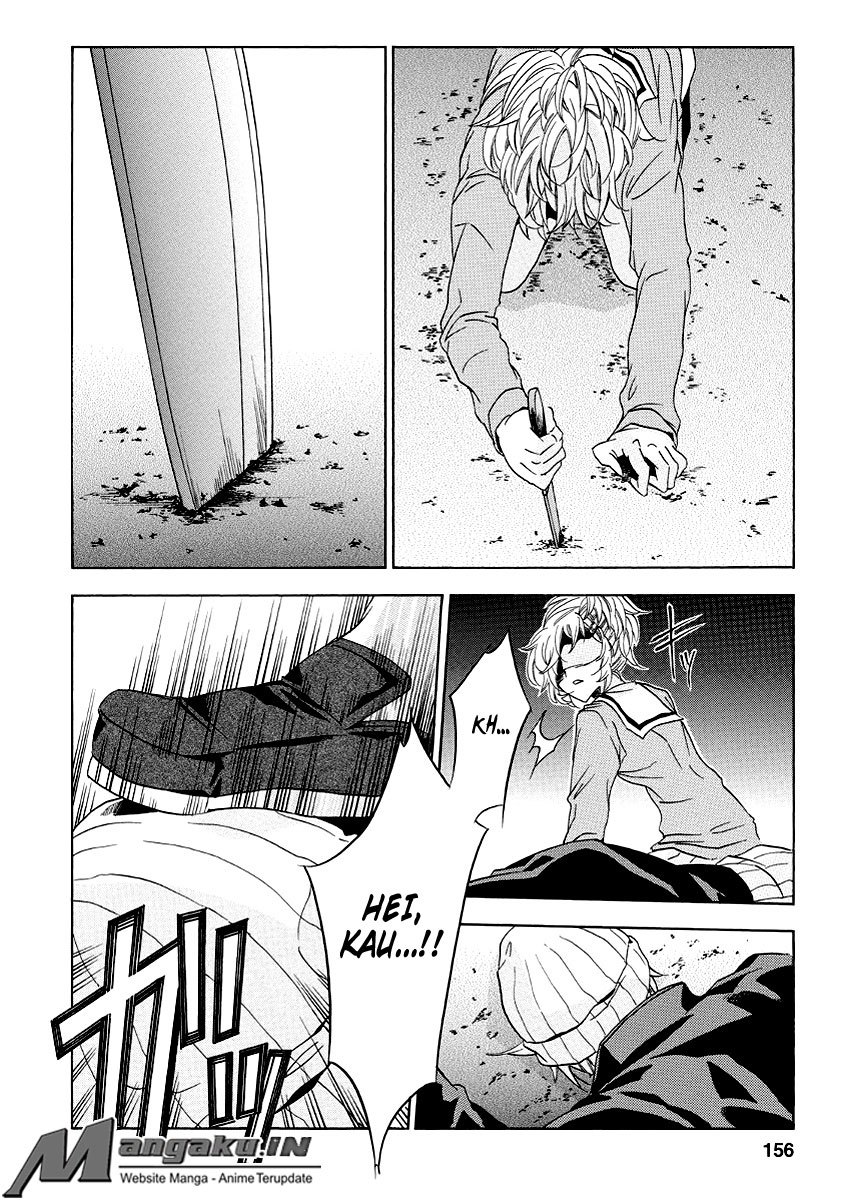Fukushuu Kyoushitsu — Chapter 22, halaman 42