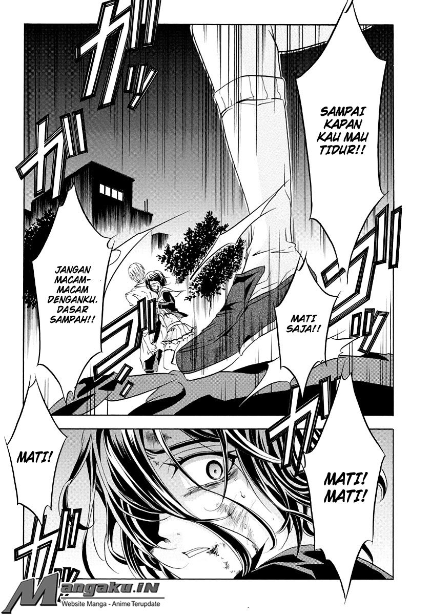 Fukushuu Kyoushitsu — Chapter 22, halaman 43