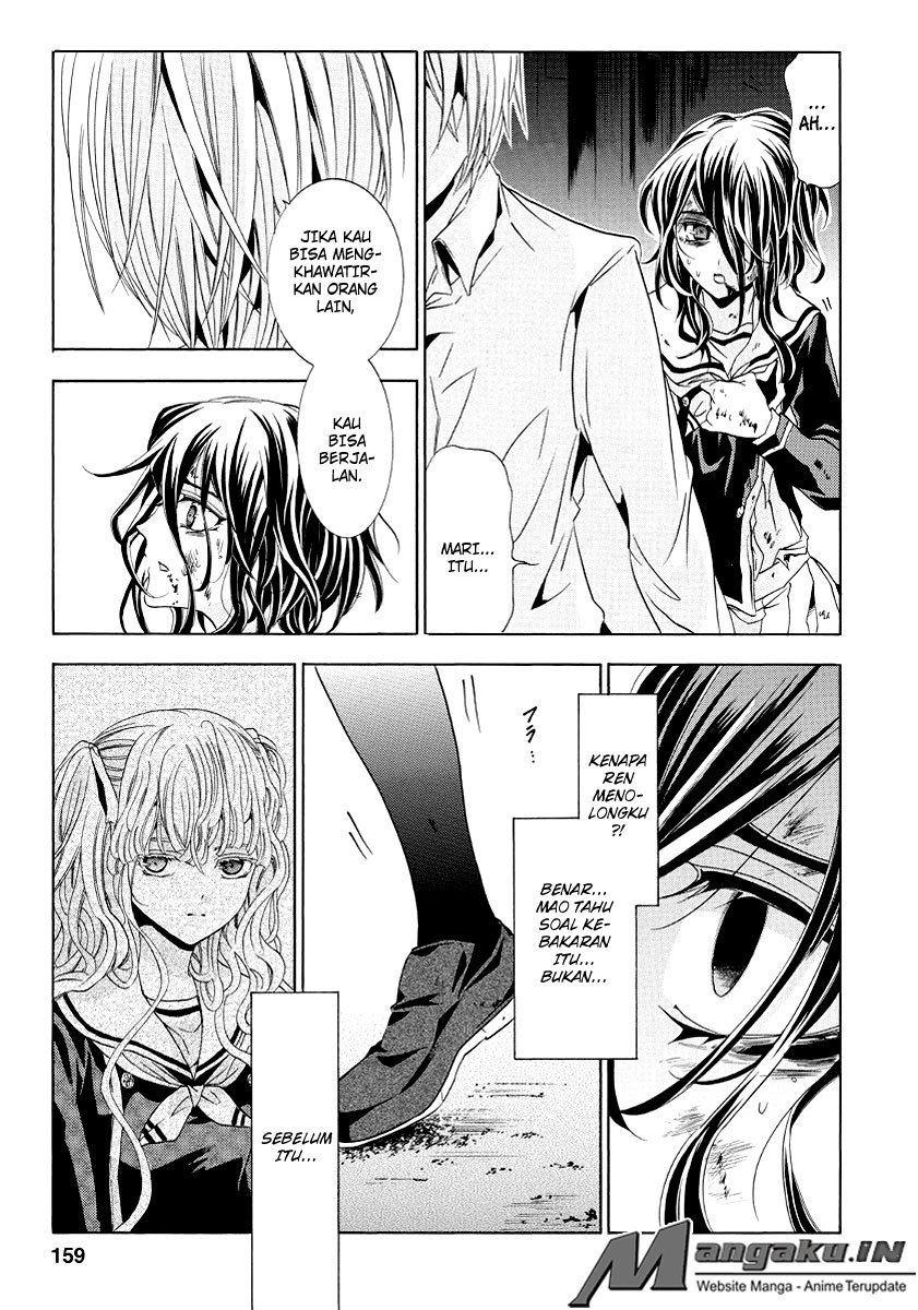 Fukushuu Kyoushitsu — Chapter 22, halaman 45