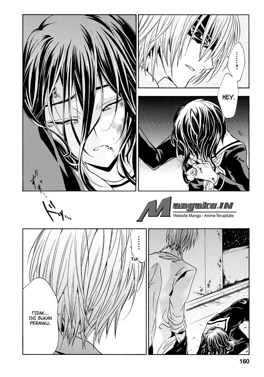 Fukushuu Kyoushitsu — Chapter 22, halaman 46