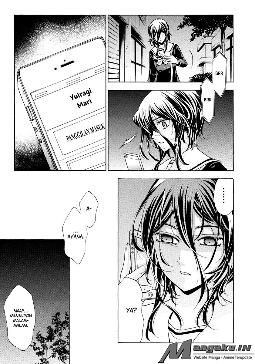 Fukushuu Kyoushitsu — Chapter 22, halaman 7