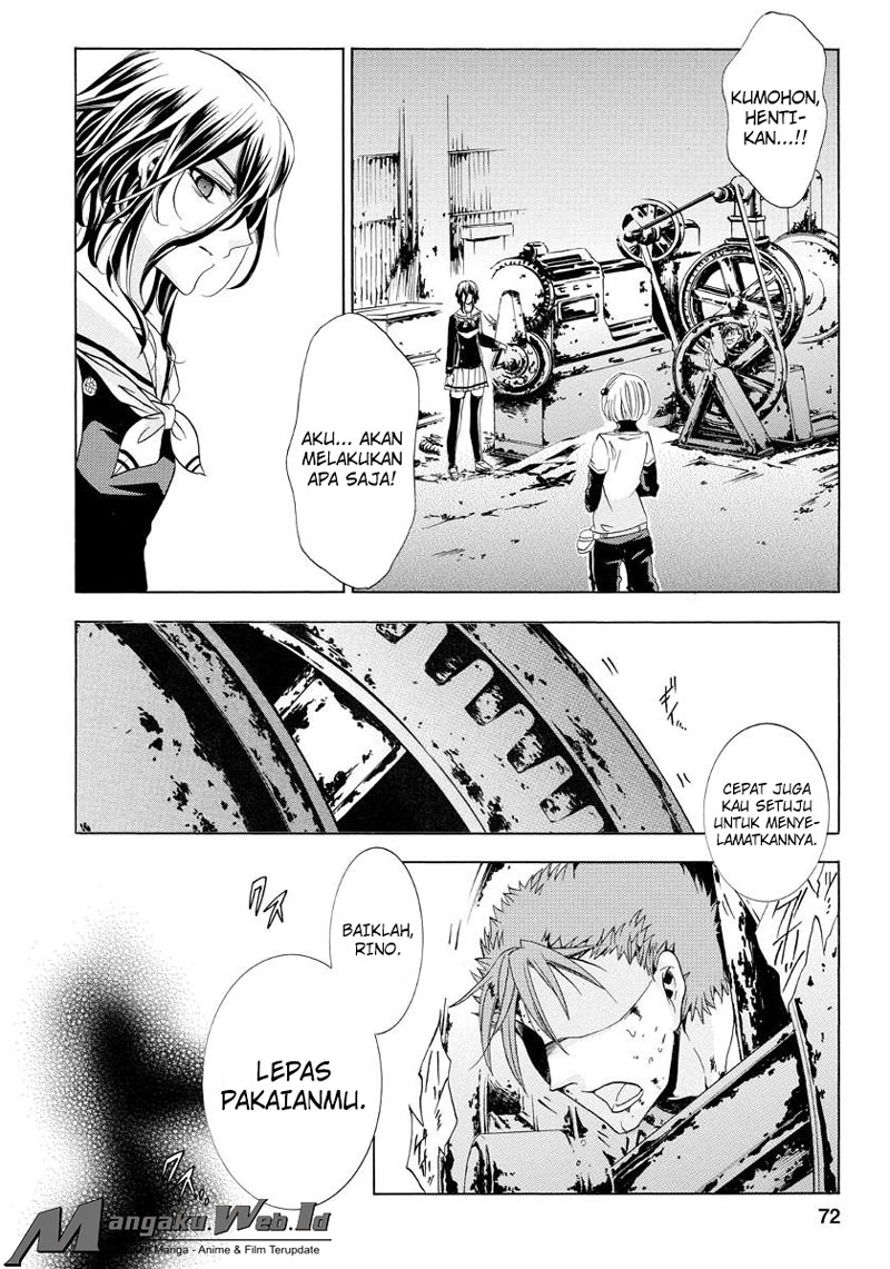 Fukushuu Kyoushitsu — Chapter 19, halaman 12