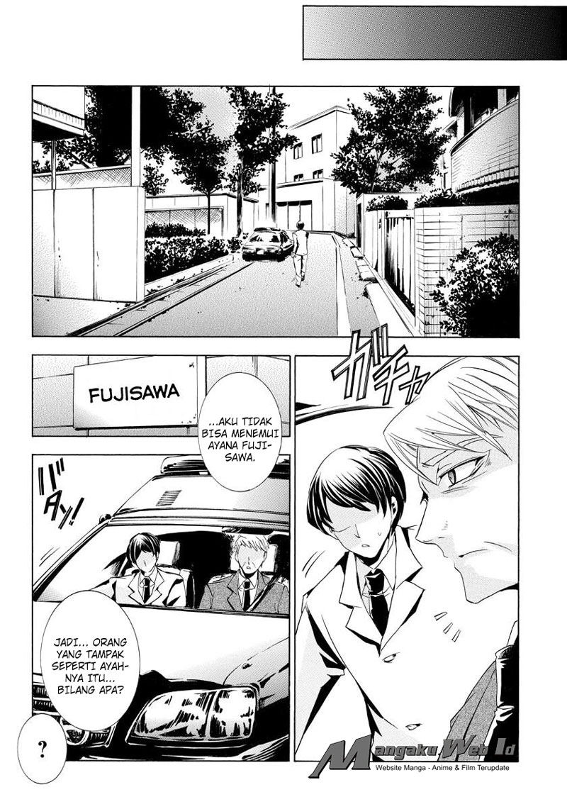 Fukushuu Kyoushitsu — Chapter 19, halaman 13