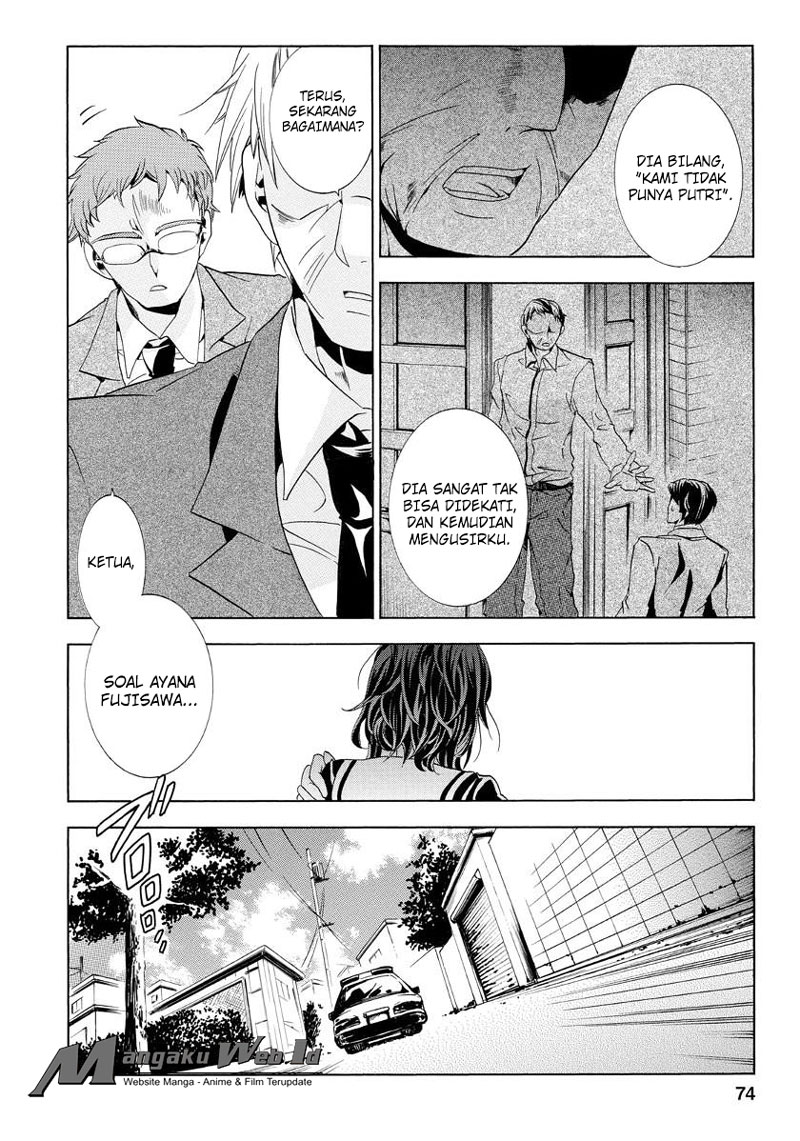 Fukushuu Kyoushitsu — Chapter 19, halaman 14