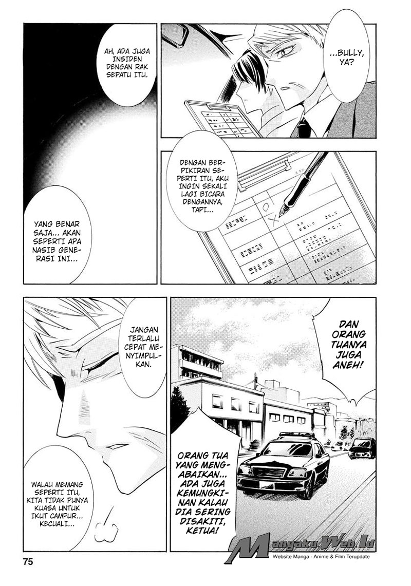 Fukushuu Kyoushitsu — Chapter 19, halaman 15