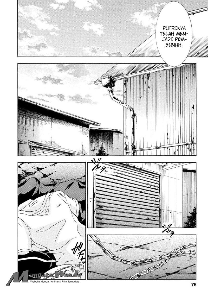 Fukushuu Kyoushitsu — Chapter 19, halaman 16