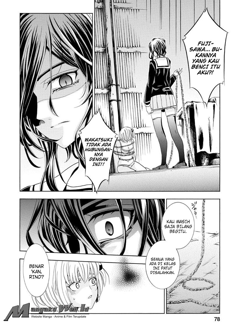 Fukushuu Kyoushitsu — Chapter 19, halaman 18