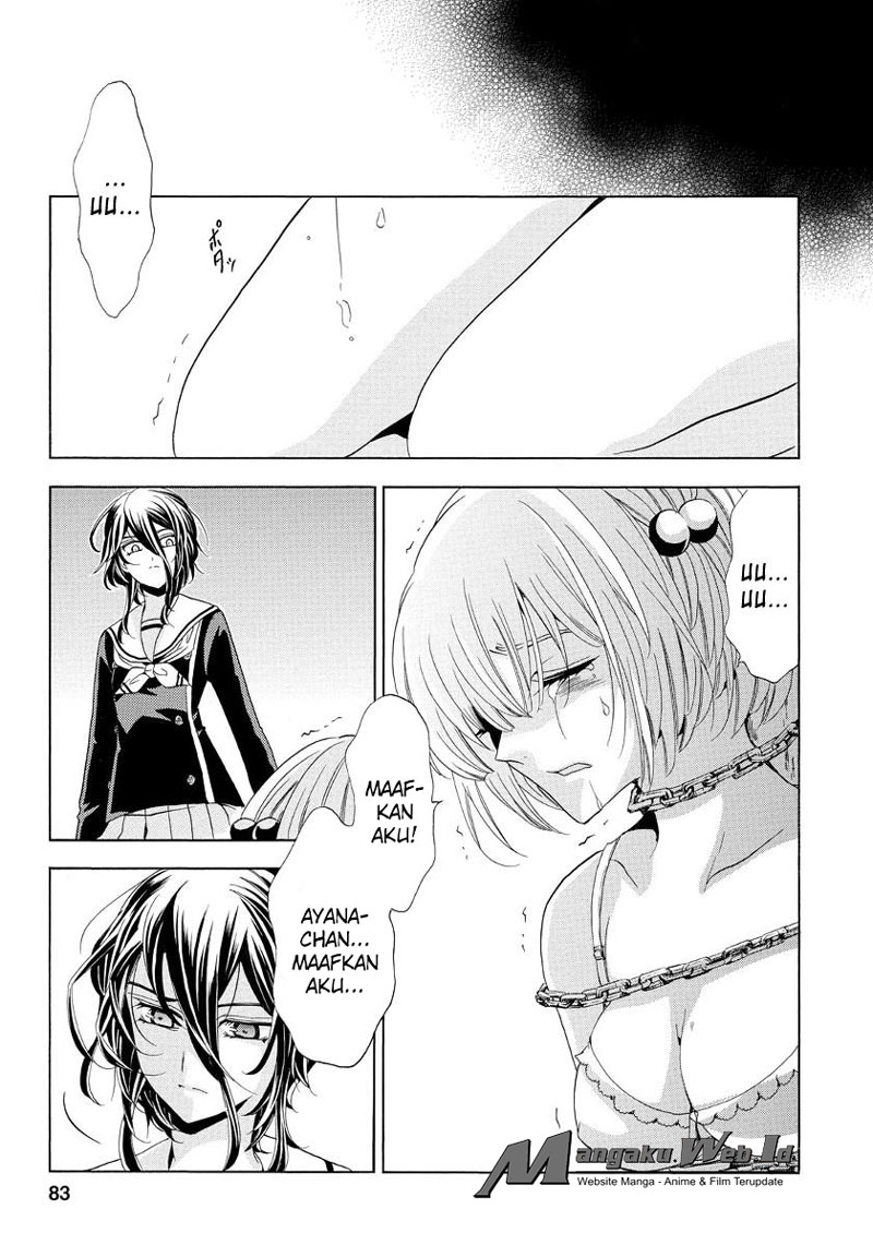 Fukushuu Kyoushitsu — Chapter 19, halaman 23