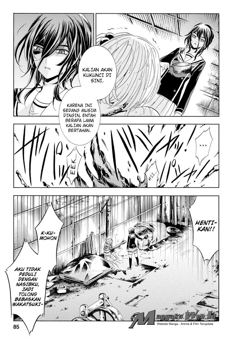 Fukushuu Kyoushitsu — Chapter 19, halaman 25