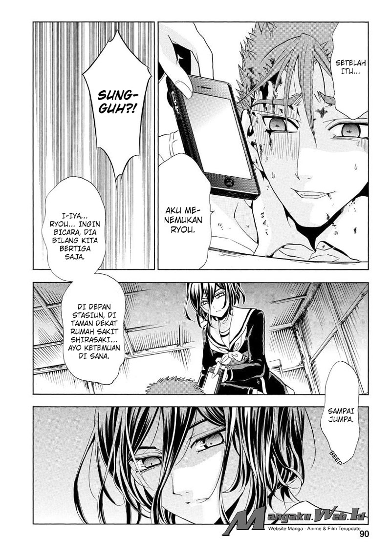 Fukushuu Kyoushitsu — Chapter 19, halaman 30