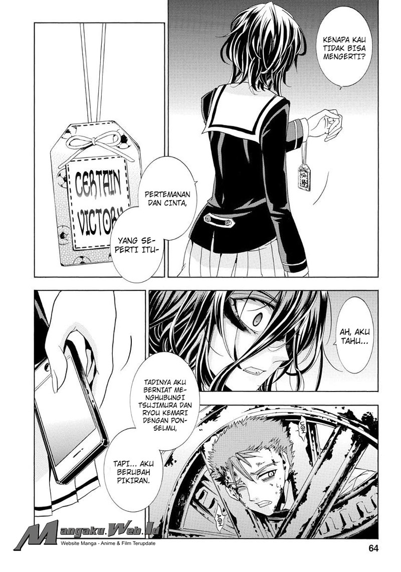 Fukushuu Kyoushitsu — Chapter 19, halaman 4