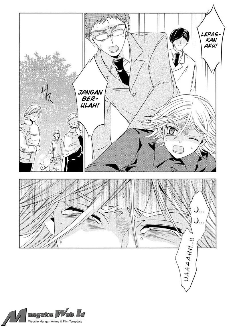Fukushuu Kyoushitsu — Chapter 19, halaman 41