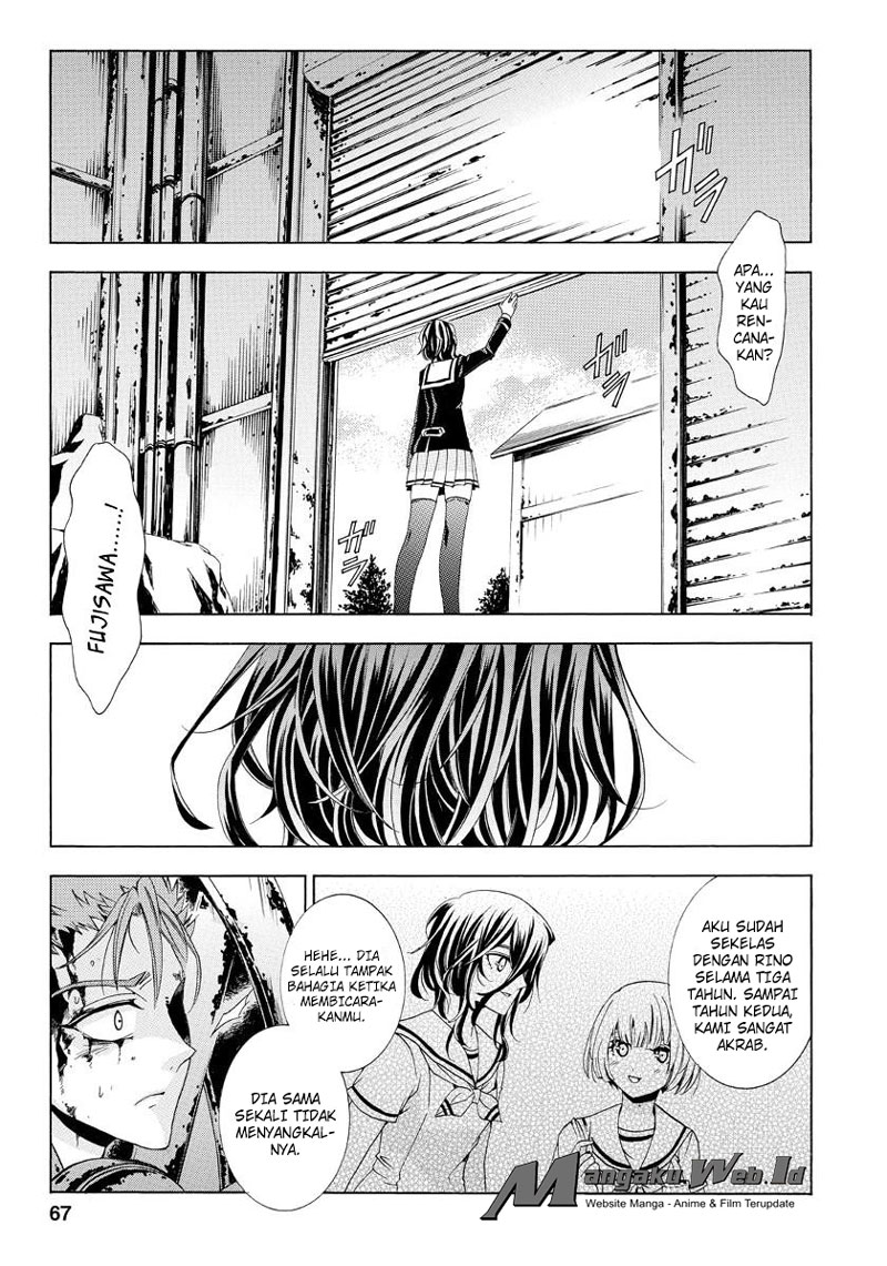 Fukushuu Kyoushitsu — Chapter 19, halaman 7