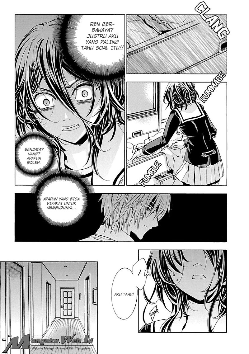 Fukushuu Kyoushitsu — Chapter 18, halaman 12