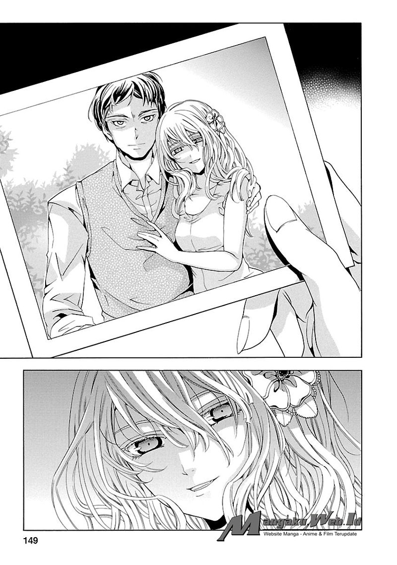 Fukushuu Kyoushitsu — Chapter 18, halaman 16