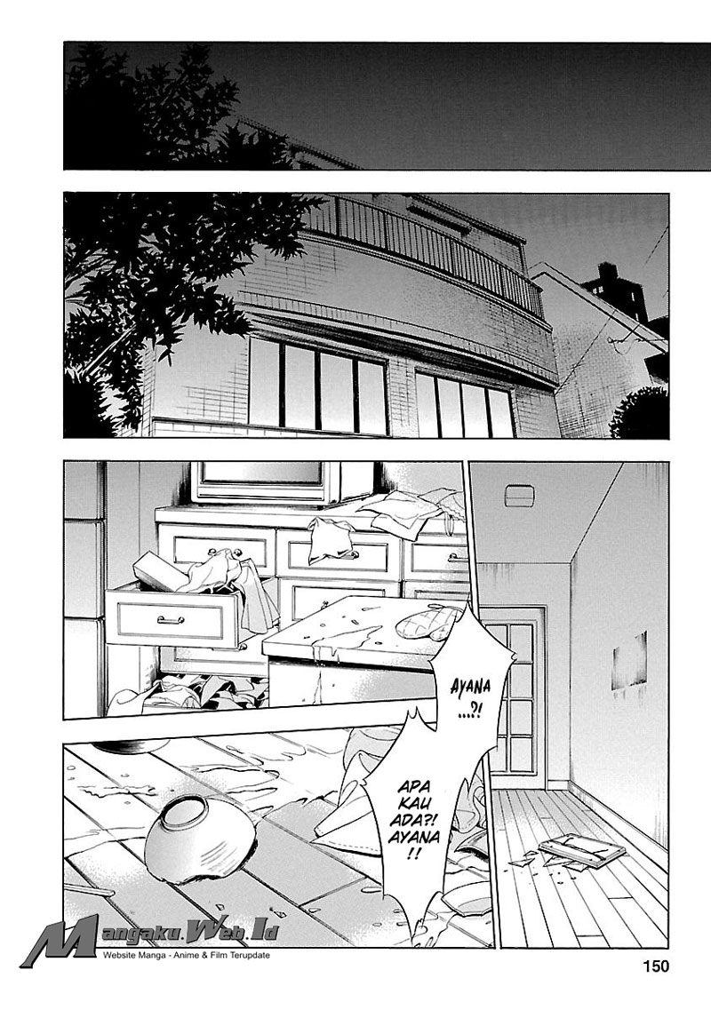 Fukushuu Kyoushitsu — Chapter 18, halaman 17