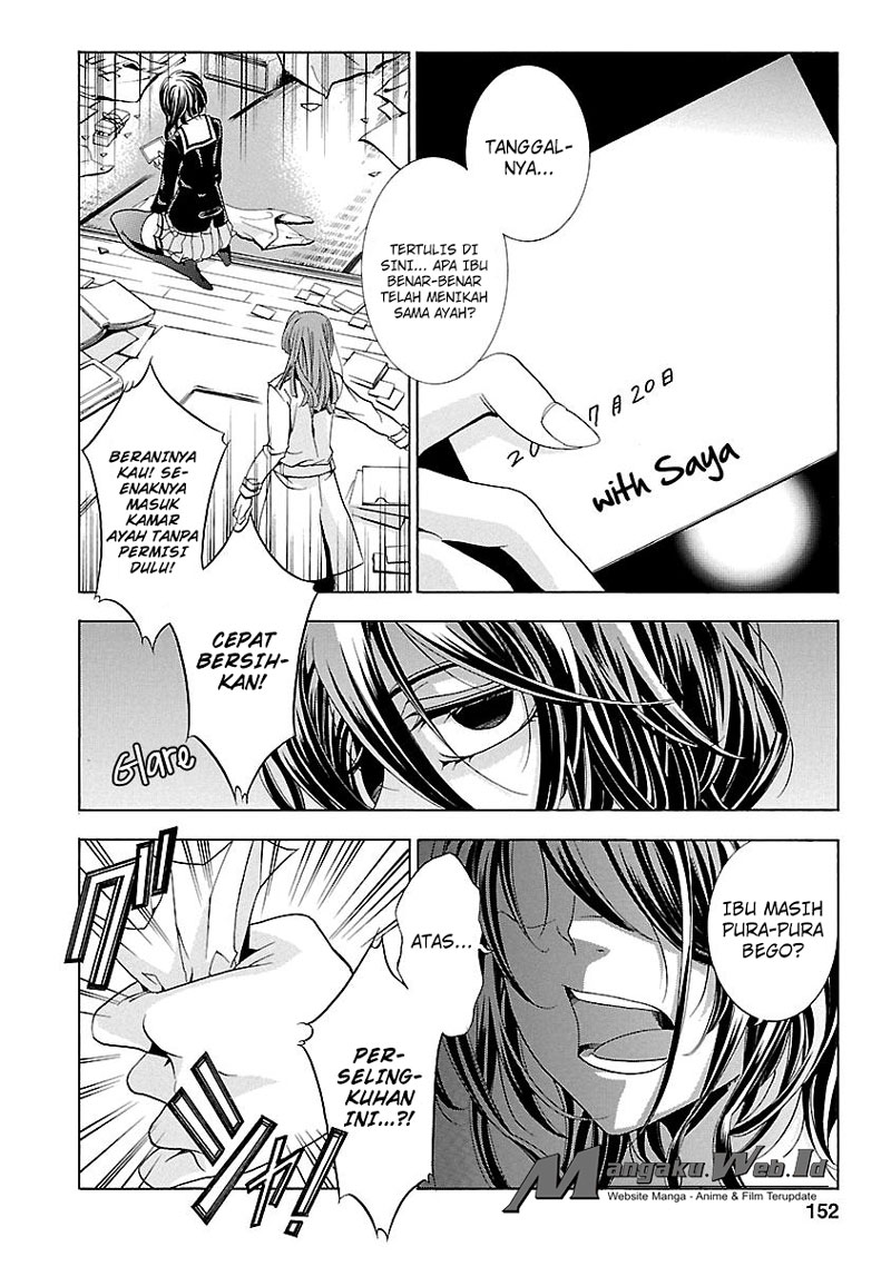 Fukushuu Kyoushitsu — Chapter 18, halaman 19