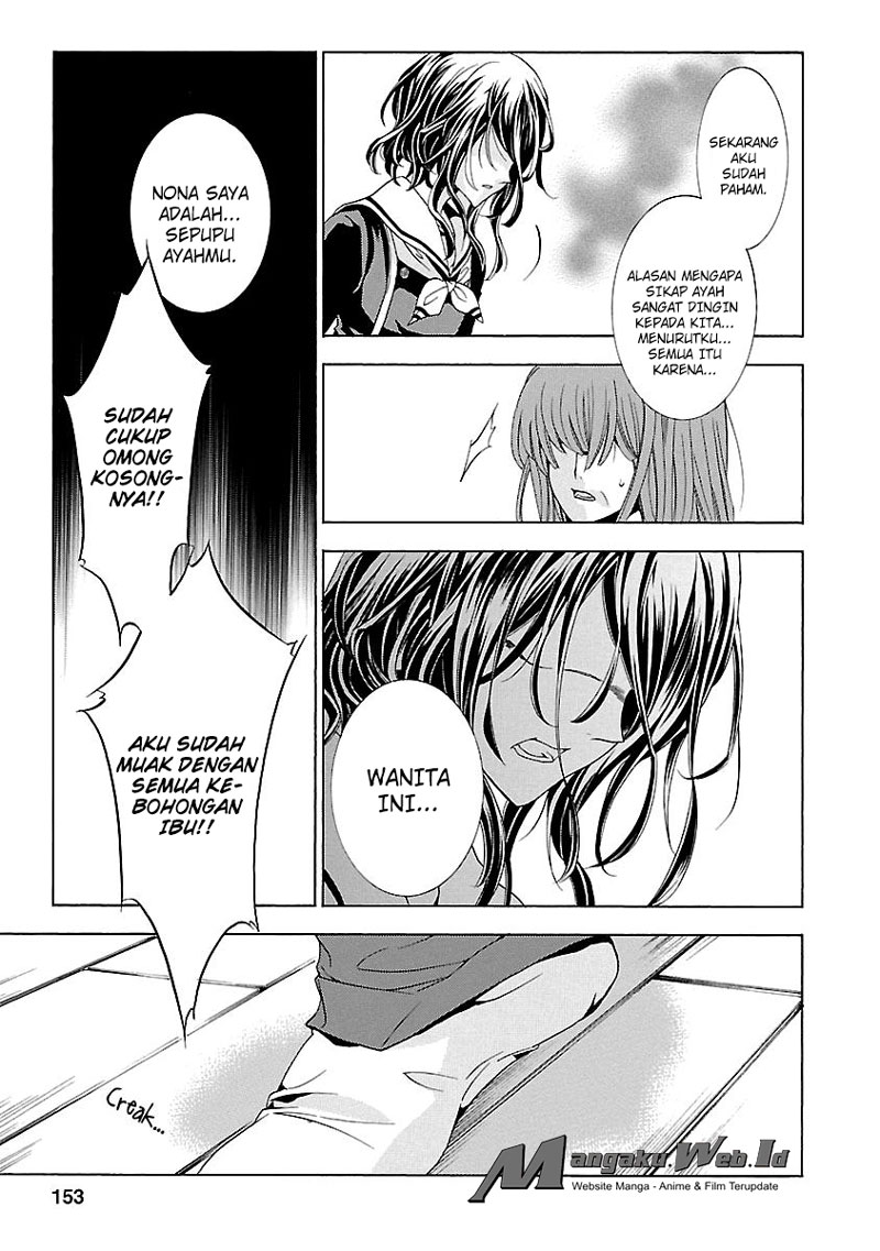 Fukushuu Kyoushitsu — Chapter 18, halaman 20
