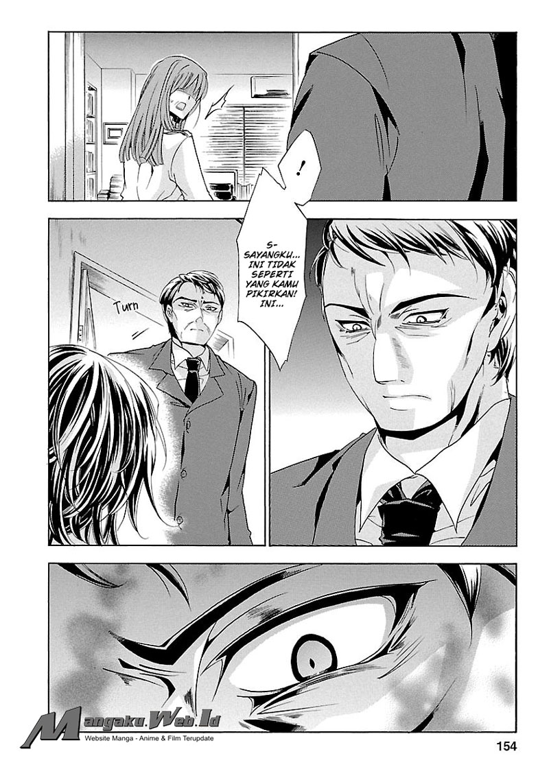 Fukushuu Kyoushitsu — Chapter 18, halaman 21
