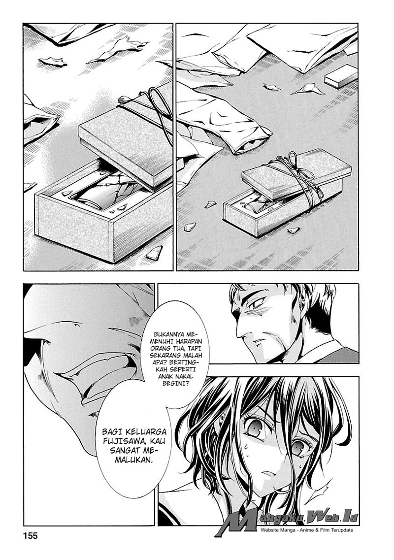 Fukushuu Kyoushitsu — Chapter 18, halaman 22
