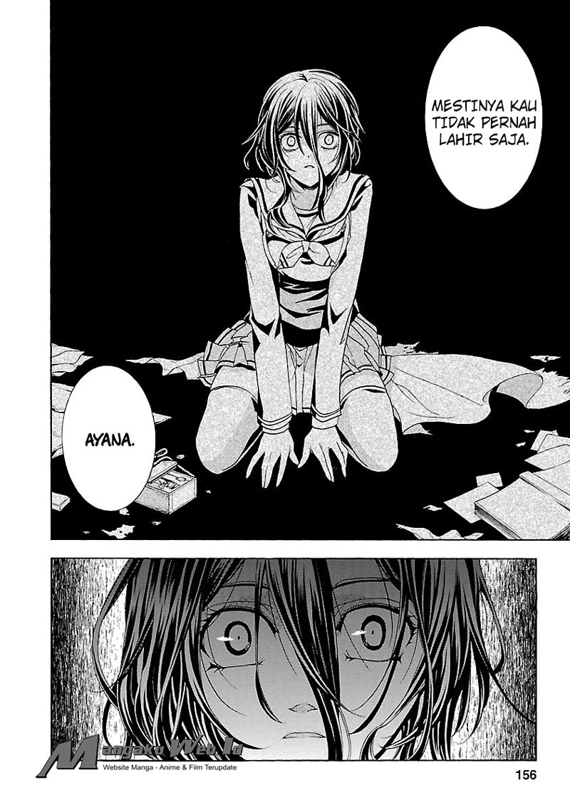 Fukushuu Kyoushitsu — Chapter 18, halaman 23