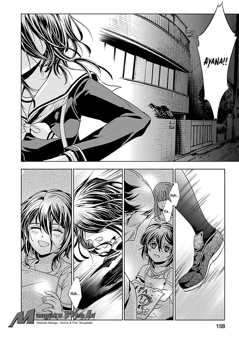 Fukushuu Kyoushitsu — Chapter 18, halaman 25