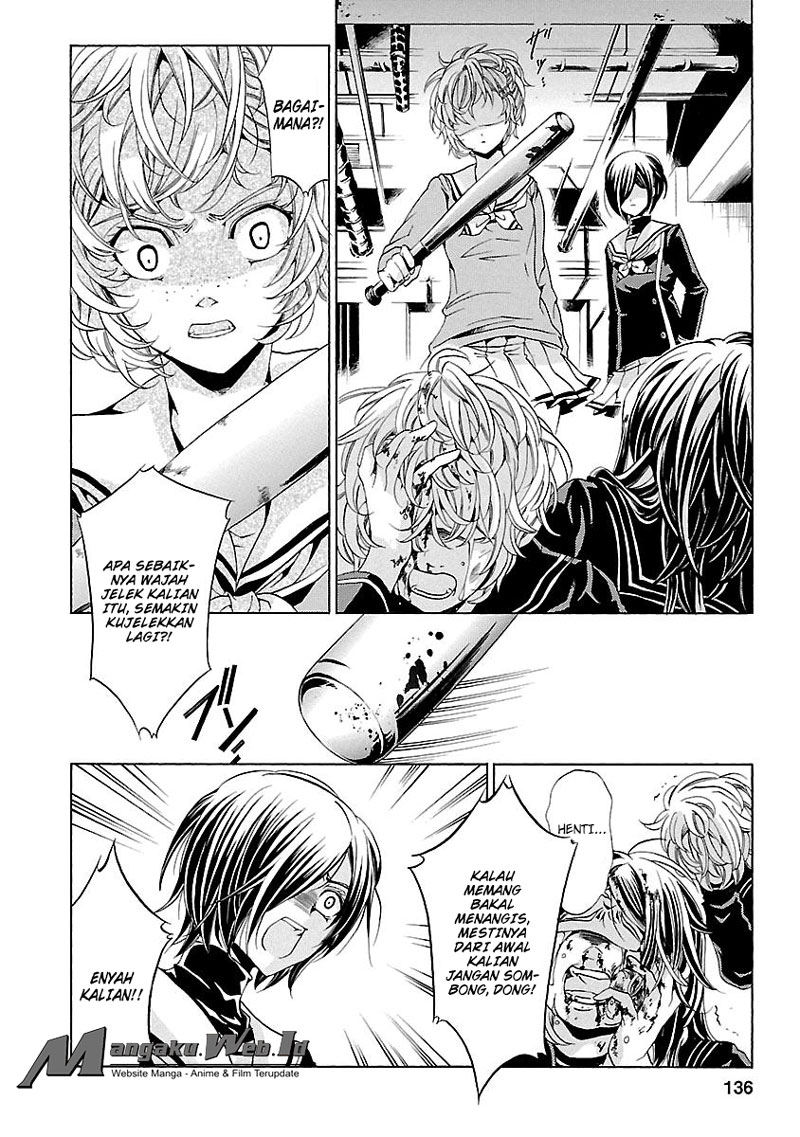 Fukushuu Kyoushitsu — Chapter 18, halaman 3