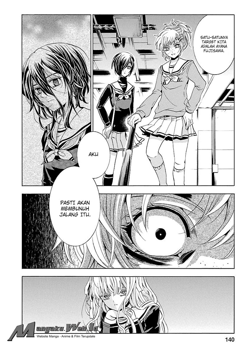 Fukushuu Kyoushitsu — Chapter 18, halaman 7