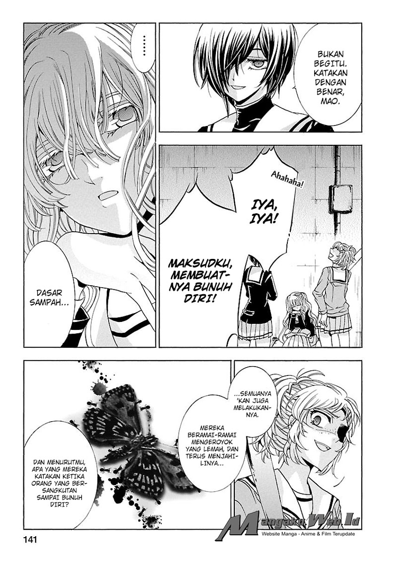 Fukushuu Kyoushitsu — Chapter 18, halaman 8