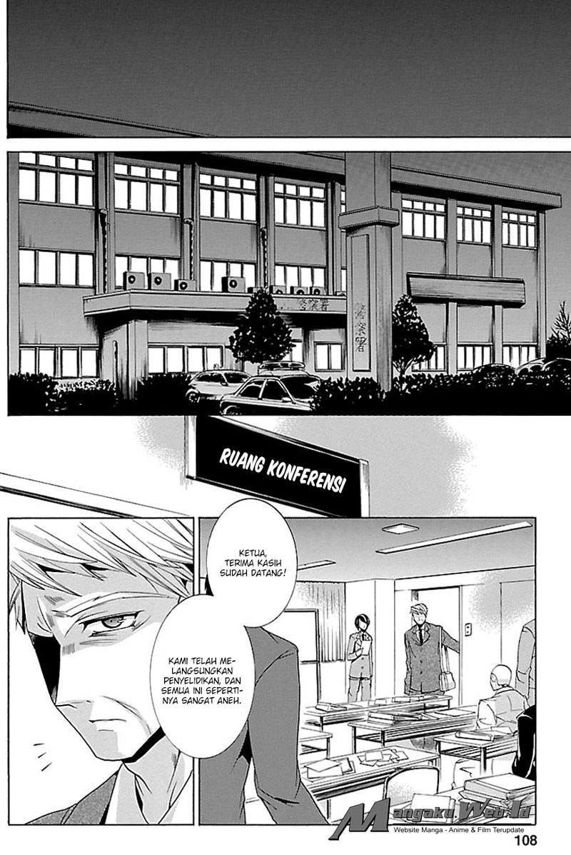 Fukushuu Kyoushitsu — Chapter 17, halaman 1