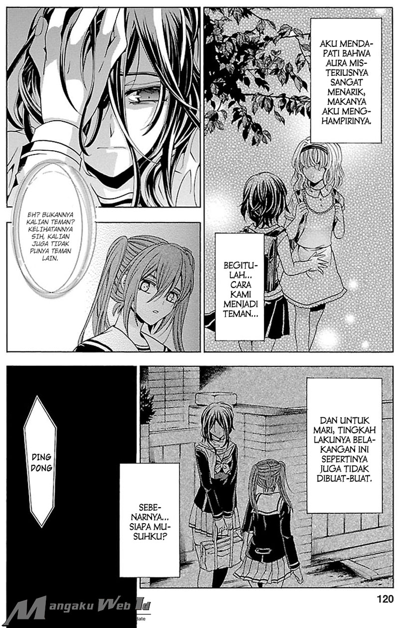 Fukushuu Kyoushitsu — Chapter 17, halaman 14