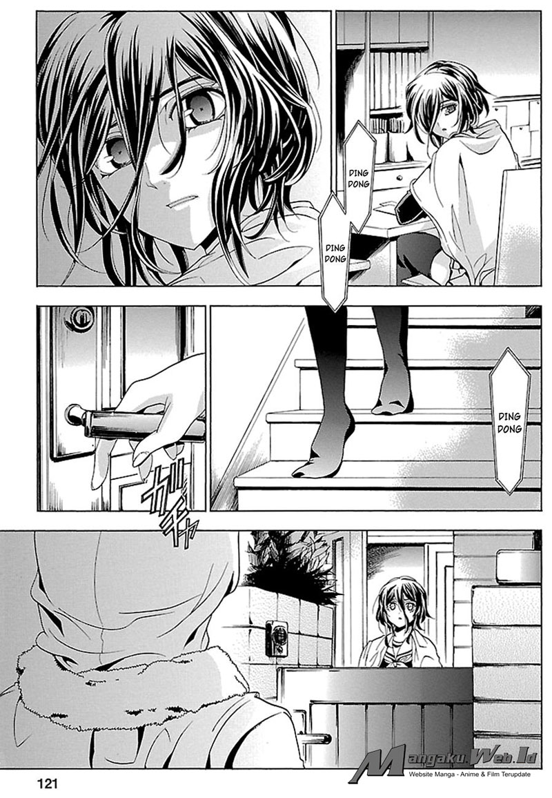 Fukushuu Kyoushitsu — Chapter 17, halaman 15