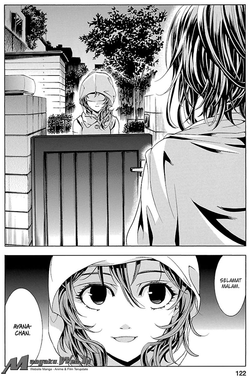 Fukushuu Kyoushitsu — Chapter 17, halaman 16