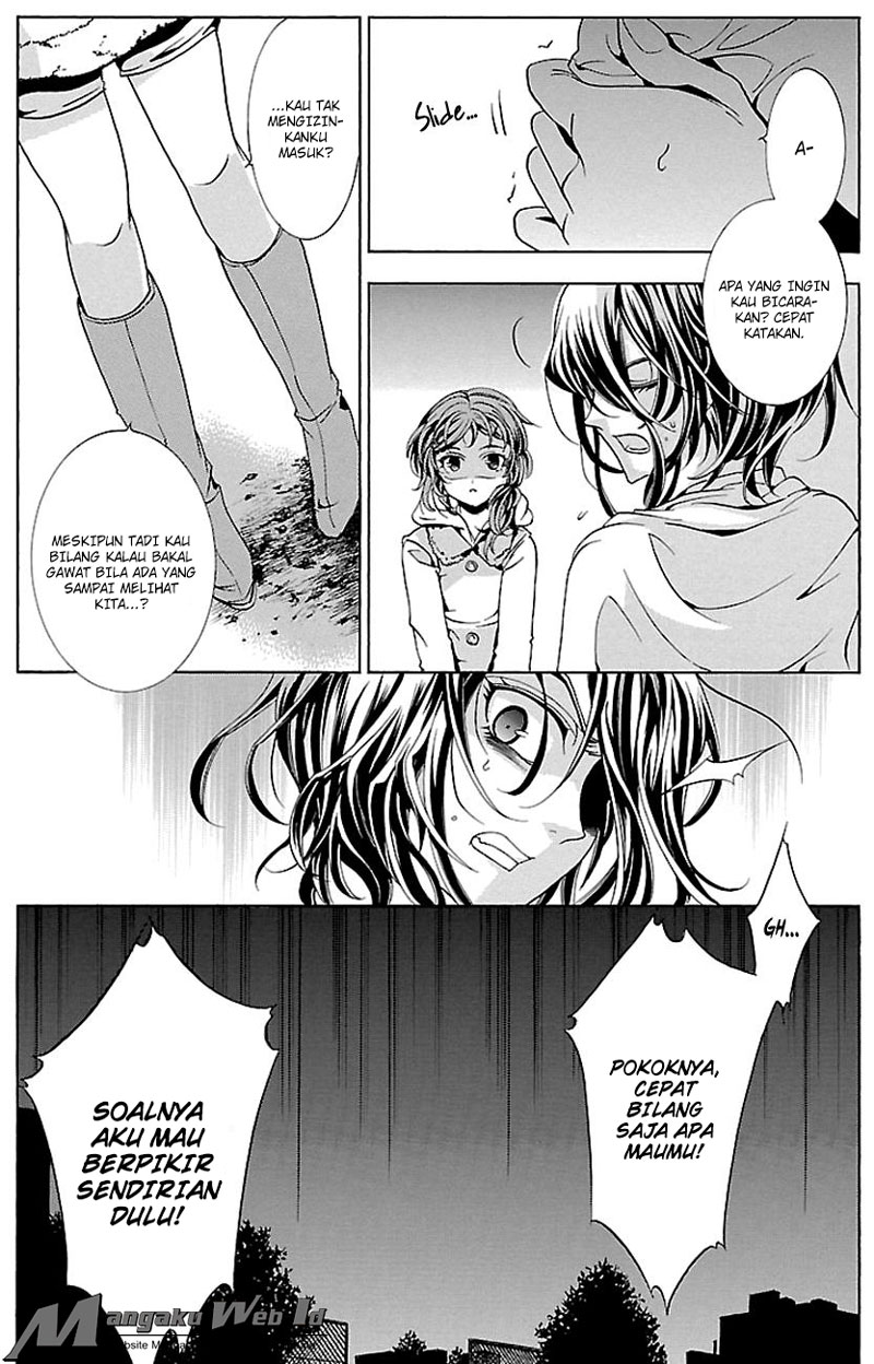 Fukushuu Kyoushitsu — Chapter 17, halaman 18