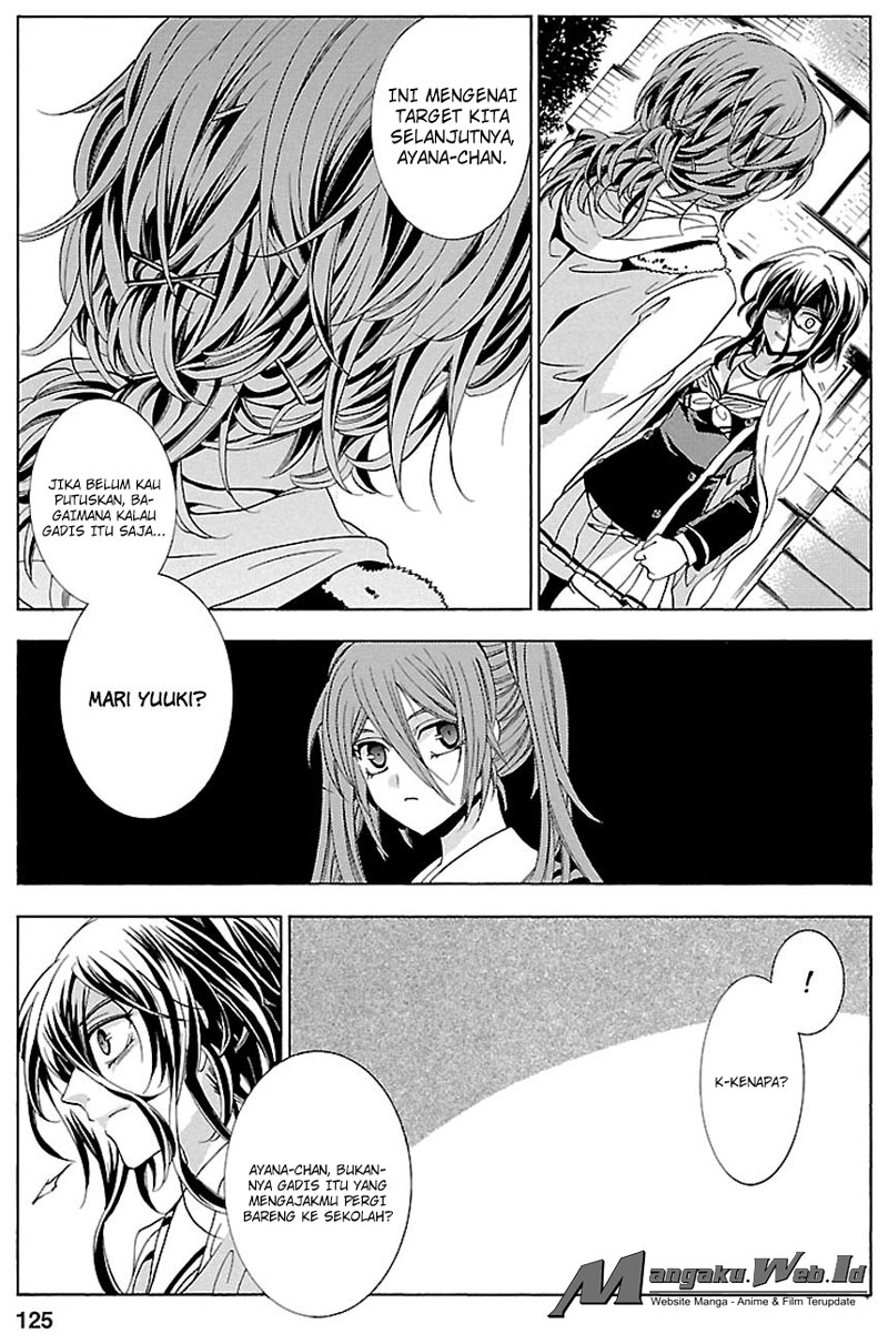 Fukushuu Kyoushitsu — Chapter 17, halaman 19