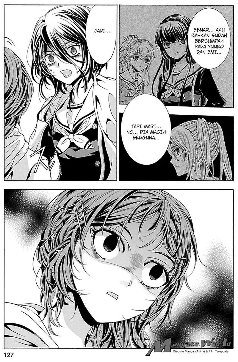 Fukushuu Kyoushitsu — Chapter 17, halaman 21