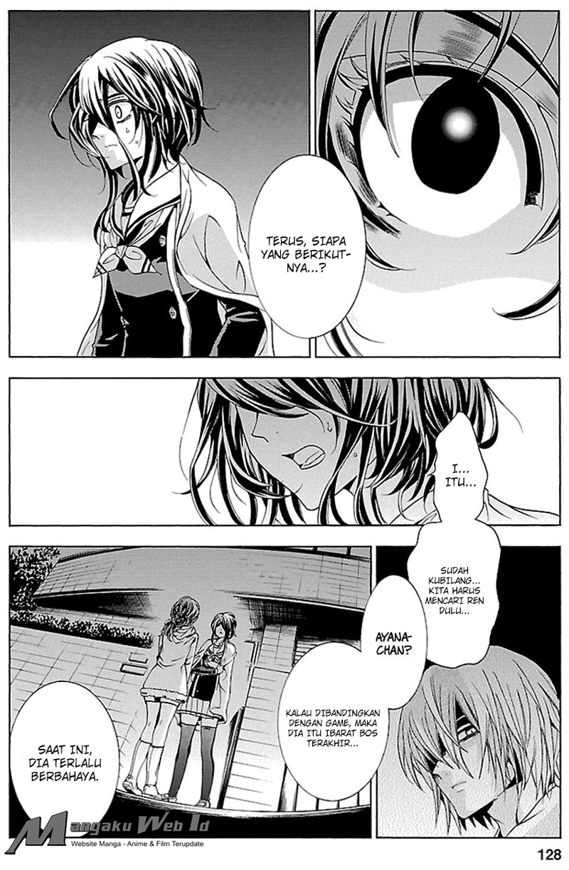 Fukushuu Kyoushitsu — Chapter 17, halaman 22