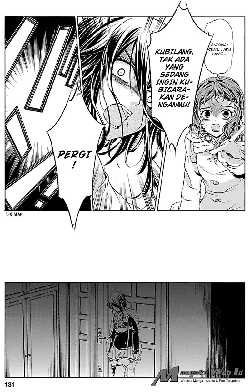 Fukushuu Kyoushitsu — Chapter 17, halaman 25