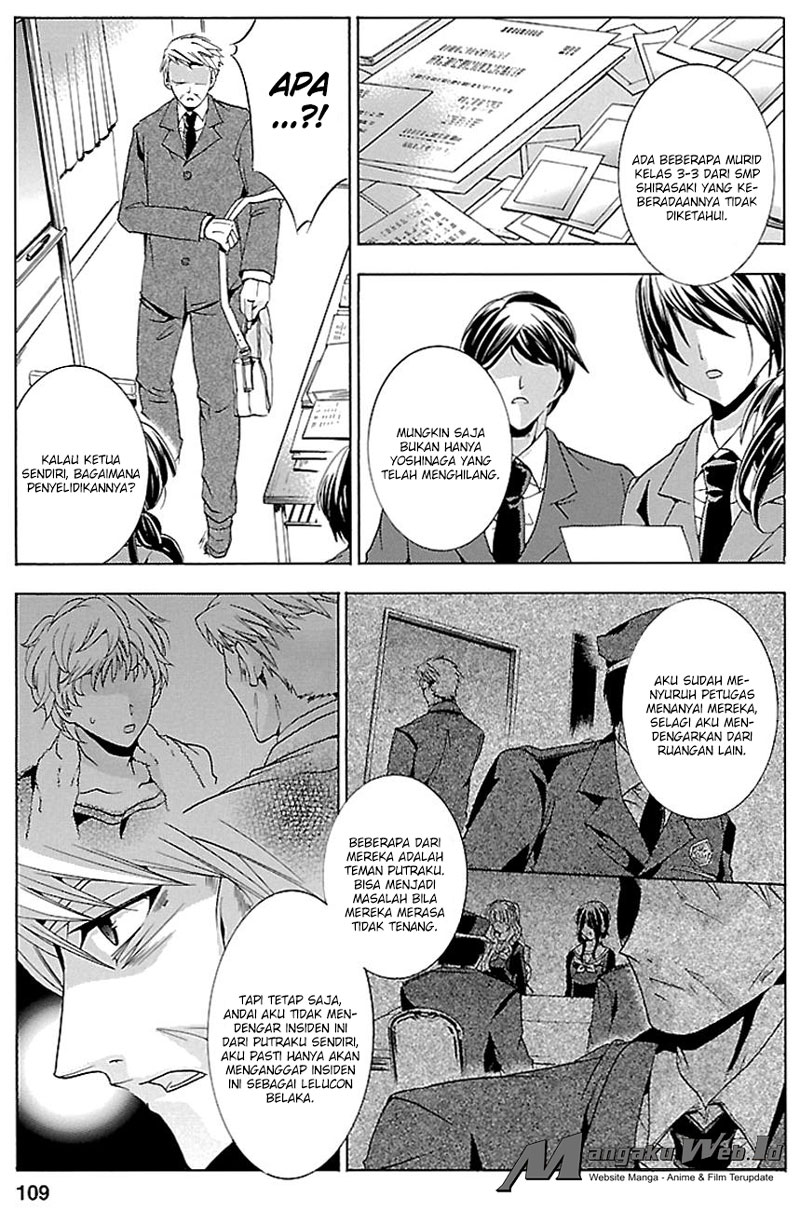 Fukushuu Kyoushitsu — Chapter 17, halaman 3