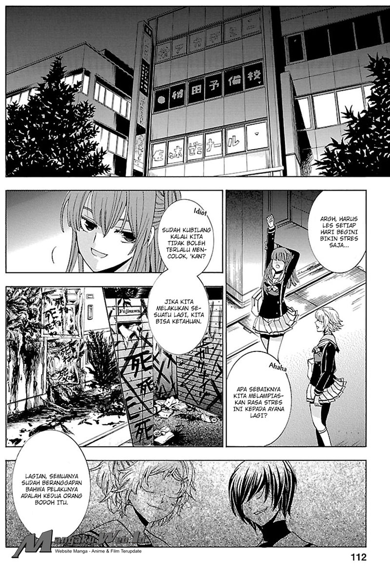 Fukushuu Kyoushitsu — Chapter 17, halaman 6