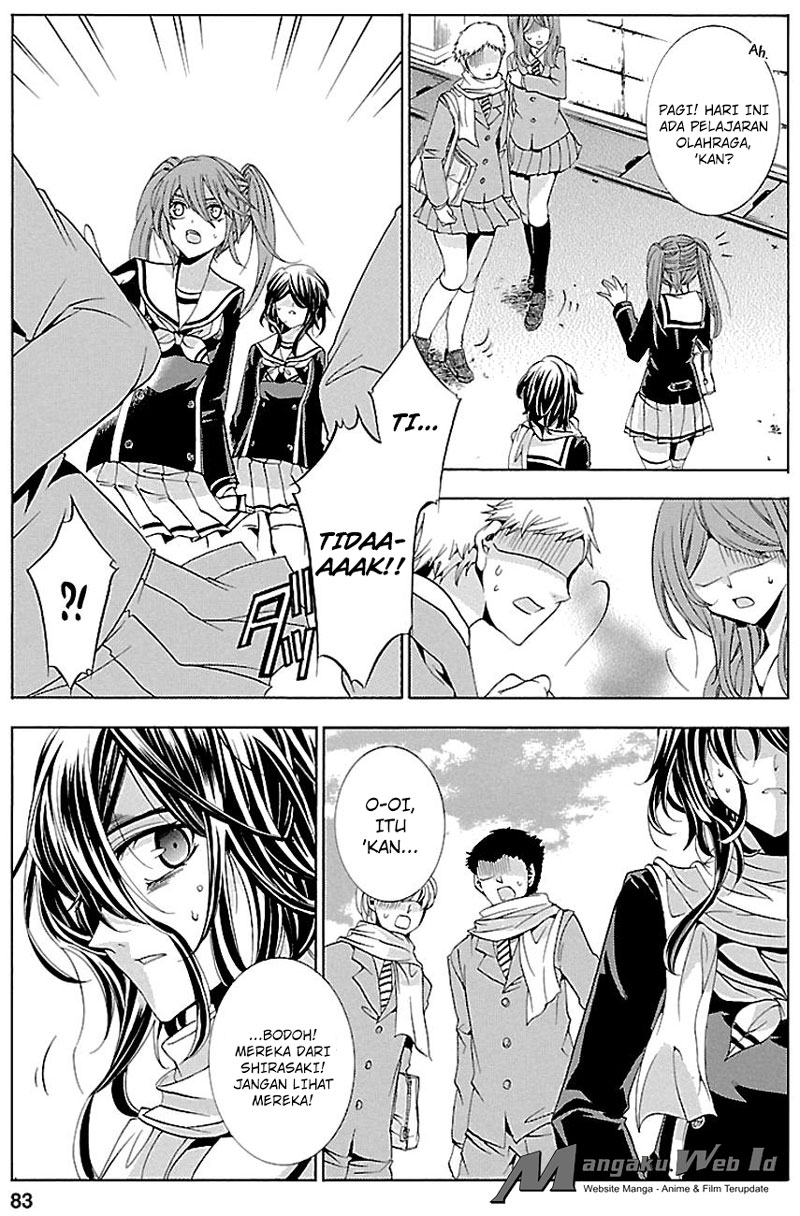Fukushuu Kyoushitsu — Chapter 16, halaman 11