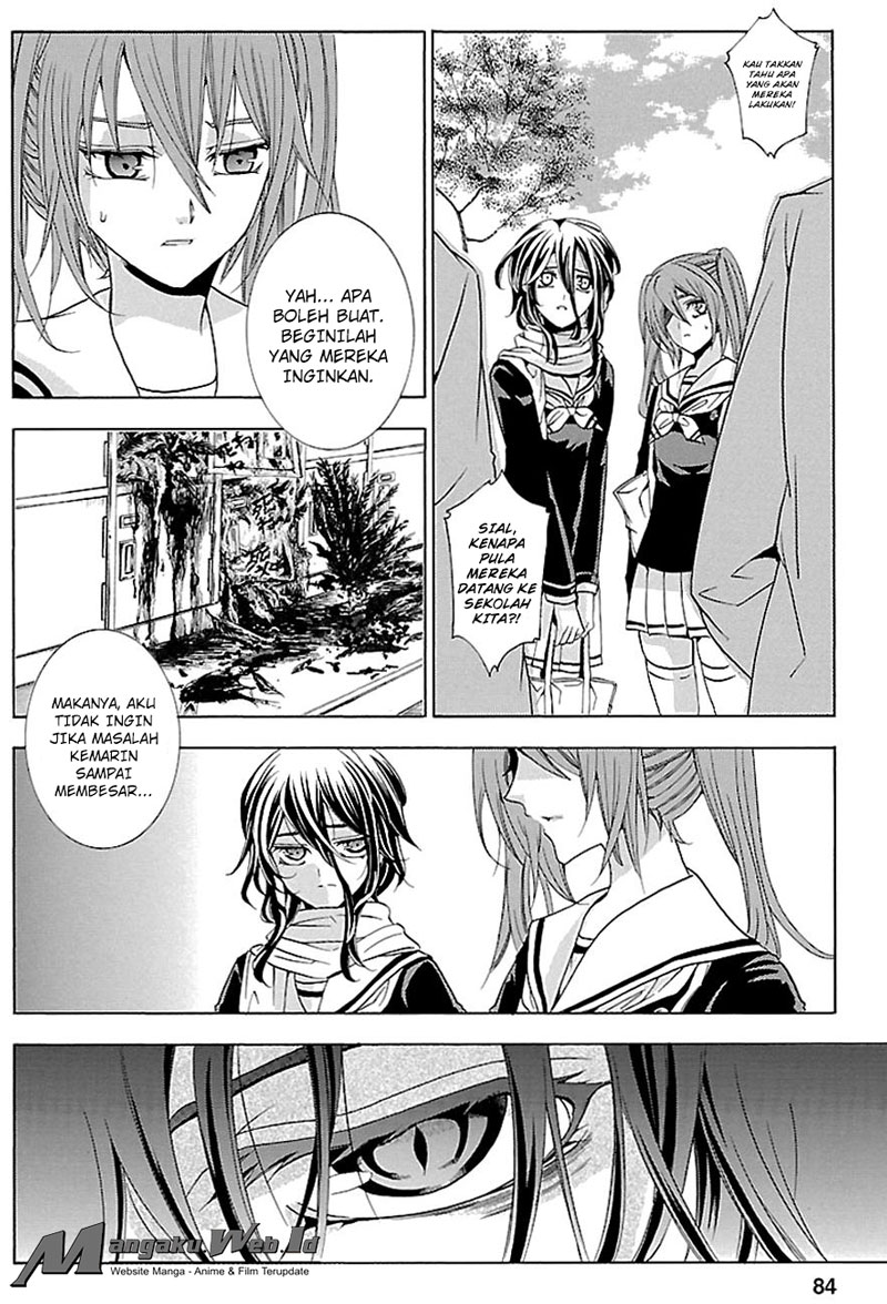 Fukushuu Kyoushitsu — Chapter 16, halaman 12