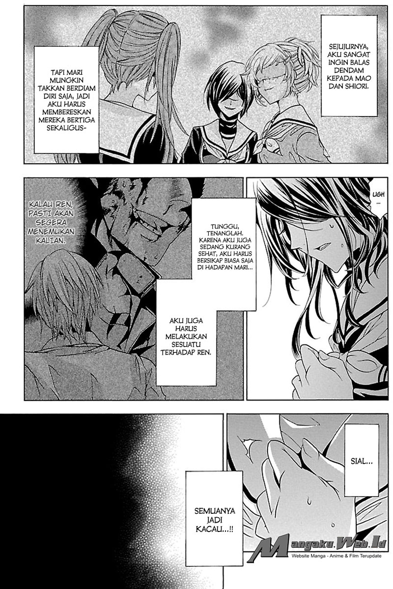 Fukushuu Kyoushitsu — Chapter 16, halaman 13